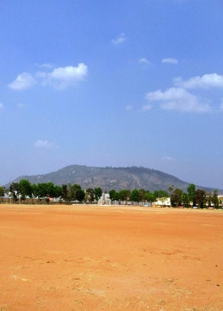 Chamundi Hill viewed from J.P.Nagar Park