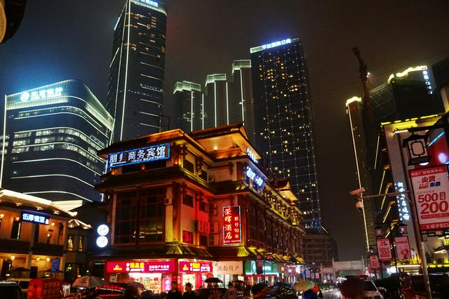 Historic and modern buildings in Wuyi District