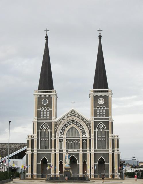 Not to be confused with Canterbury Cathedral