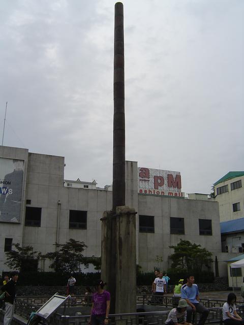 The Iron Flagpole of the Yongdu Temple site