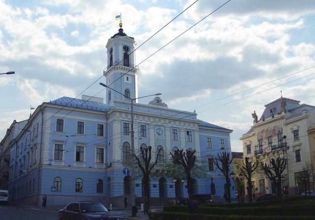 Town hall