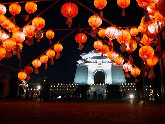 Lantern Festival in CKS Memorial Hall