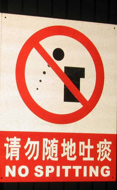 No spitting please