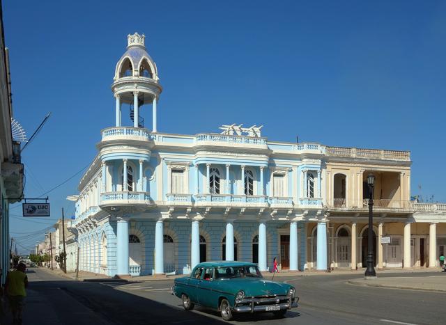 Palacio Ferrer, Parque Marti