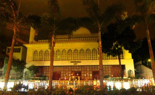 Kowloon Masjid and Islamic Centre
