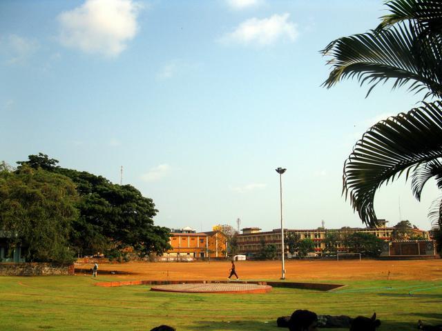 Civil Station Esplanade