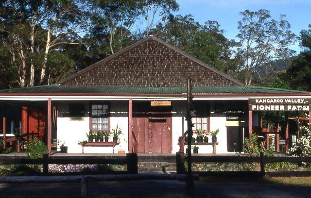 Pioneer Village Museum