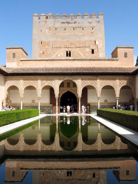 Court of the Myrtles, Palacios Nazaries