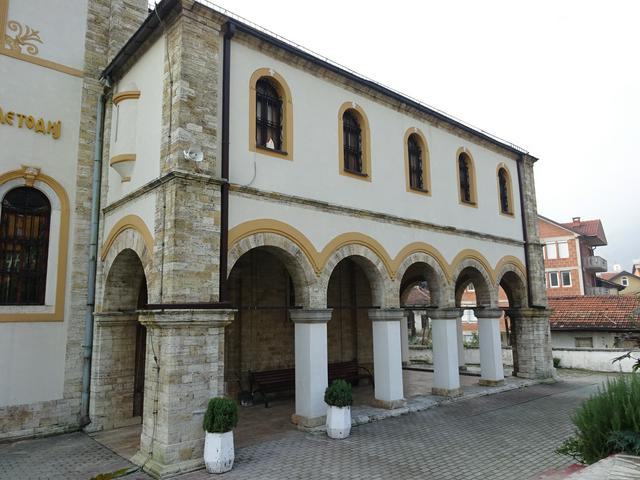 Side of the Church of Sts Cyril and Methodius