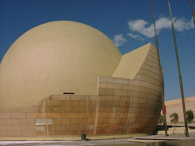 Tijuana Cultural Center (CECUT)