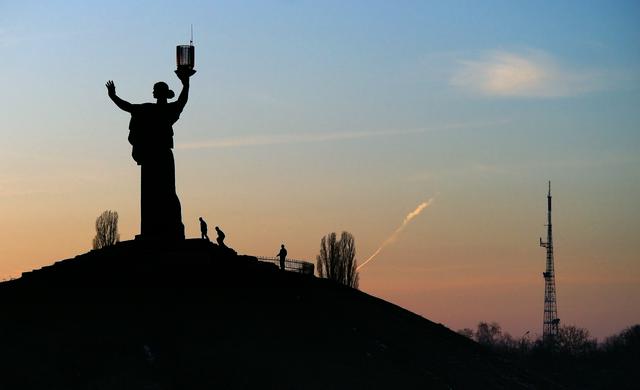 Hill of Glory