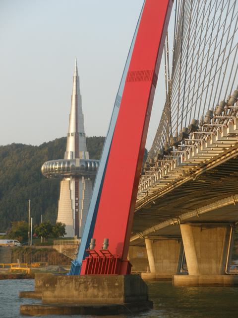 Hanbit Tower and the Expo Bridge at Expo Park.