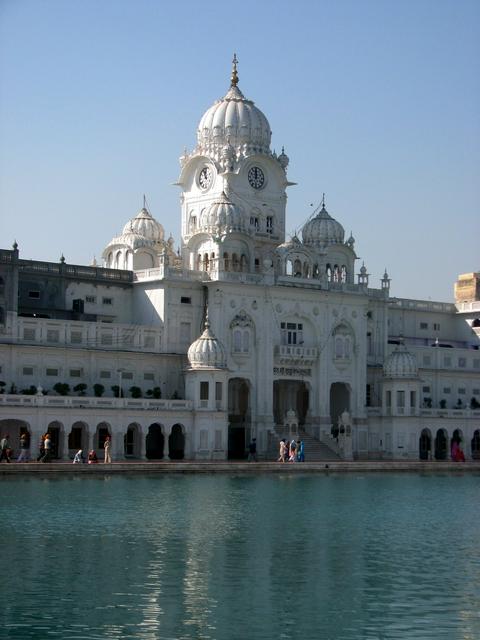 Darbar Sahib, Golden Temple Complex