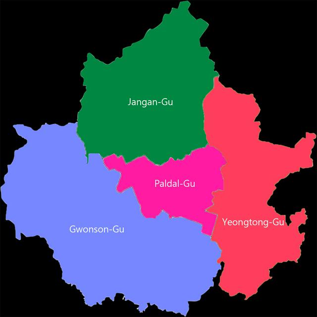 Districts of suwon
