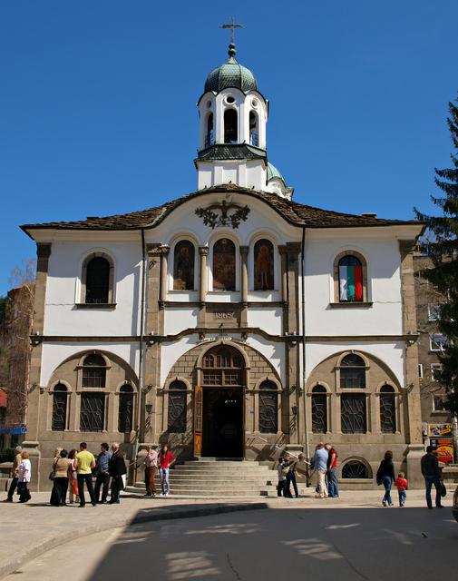 A church in Gabrovo