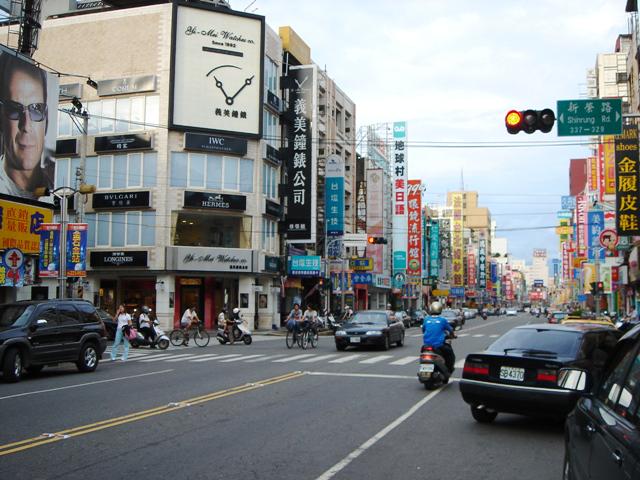 Downtown Chiayi