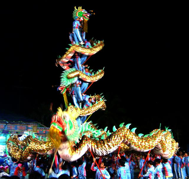 Chinese Dragon Festival