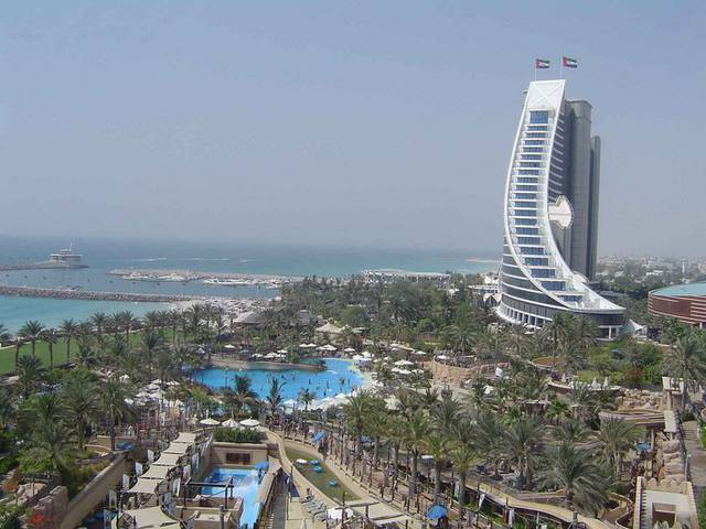 Wild Wadi Waterpark and Jumeirah Beach Hotel