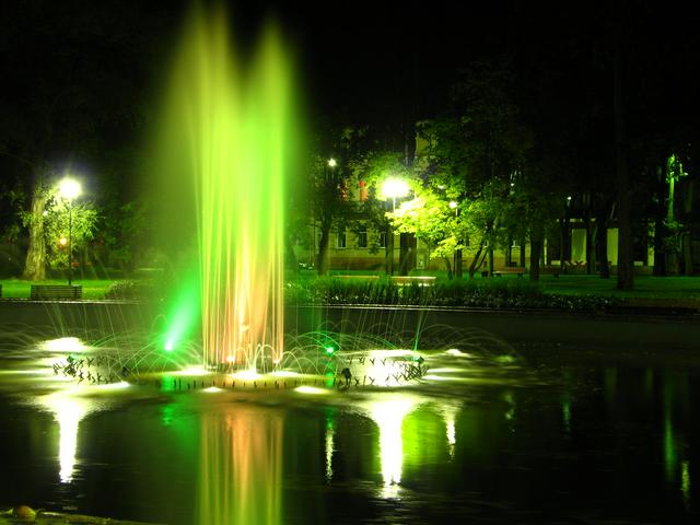 Fountain in Dubrovin Park