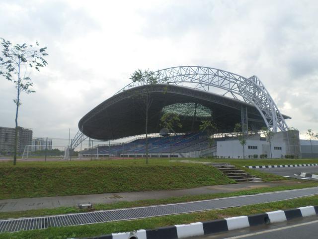 EduCity Sports Complex