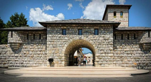 Main entrance of the Andricgrad