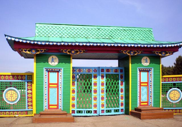 Ethnographic Museum gate