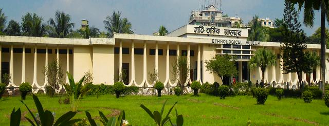 Ethnological Museum