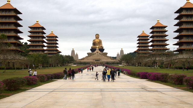 Fo Guang Shan Buddha Museum