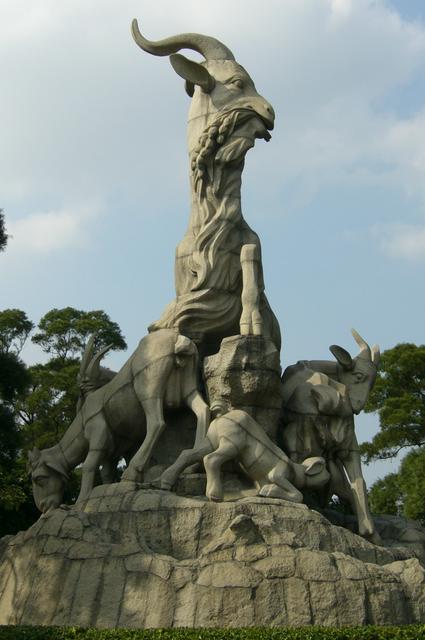 The symbol of Guangzhou -- the five Rams