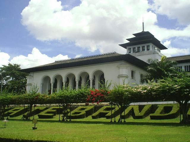 Gedung Sate in North Bandung.