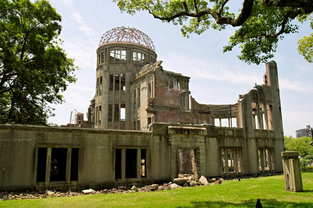 A-Bomb Dome