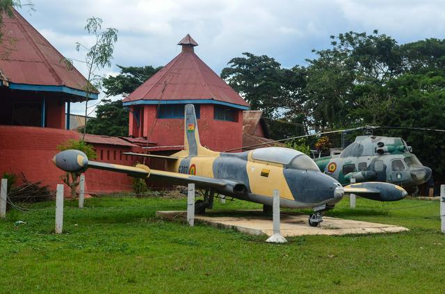 Ghana Armed Forces Museum
