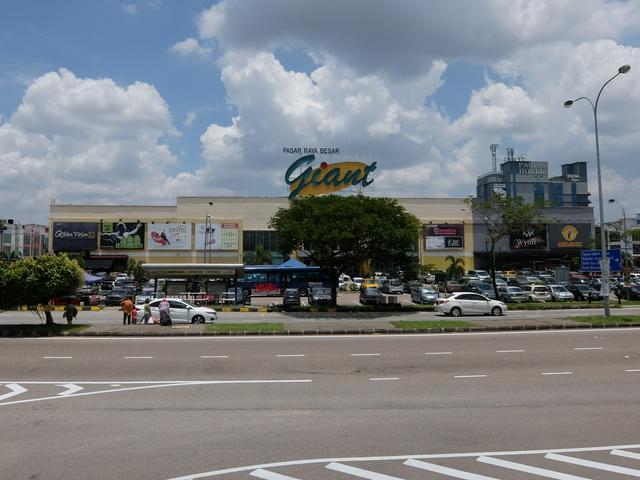 Giant Hypermarket Taman Nusa Bestari