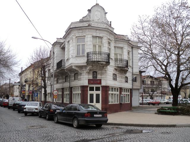 Goce Delčev Library in Gevgelija