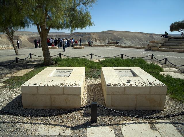 Ben-Gurion's tomb on the Zin ridge