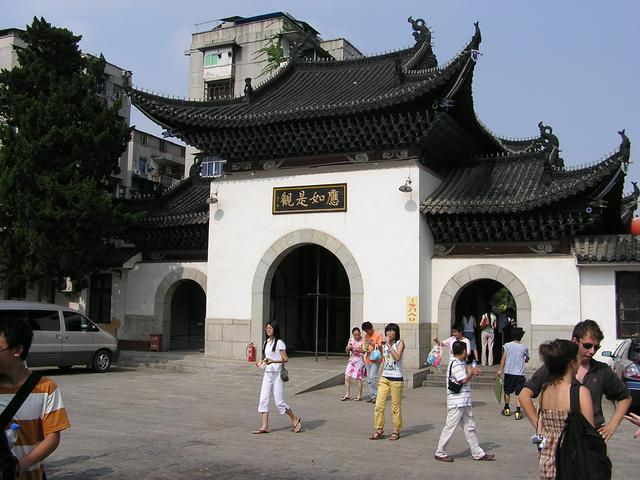 Guiyuan Temple