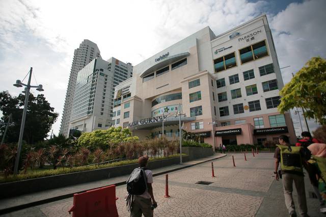 Gurney Plaza, one of the more well-known shopping malls