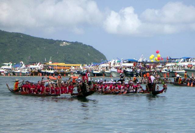  Dragon Boat Racing, Tuen Ng Festival