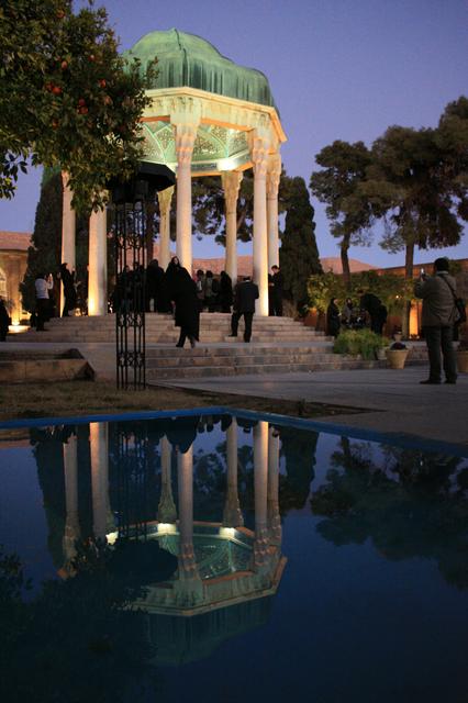 Hafez Tomb