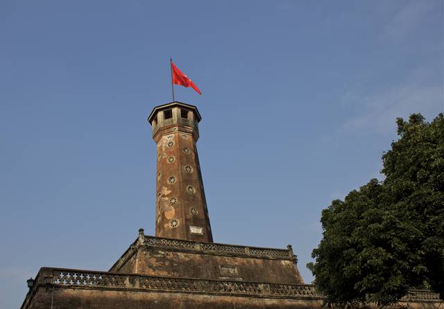 Flag Tower