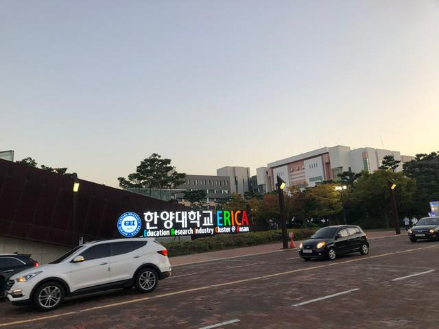 The main gate of Hanyang University ERICA campus