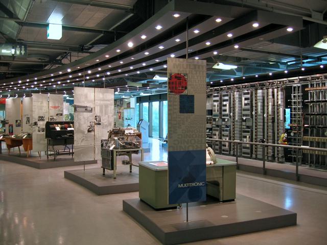 Heinz Nixdorf MuseumsForum