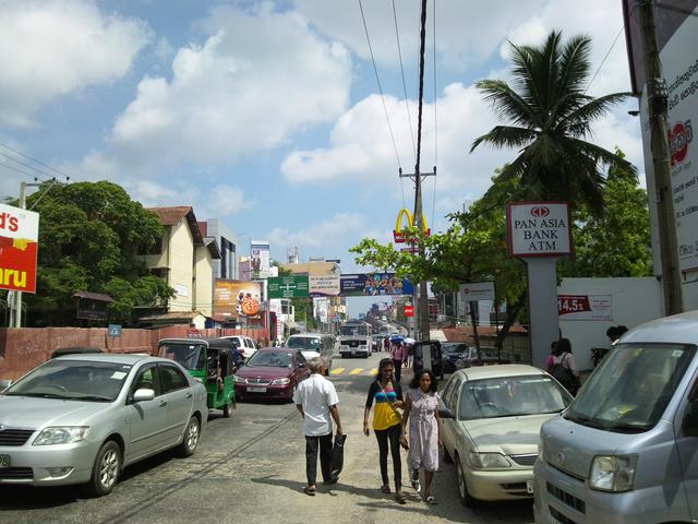 Nugegoda Street