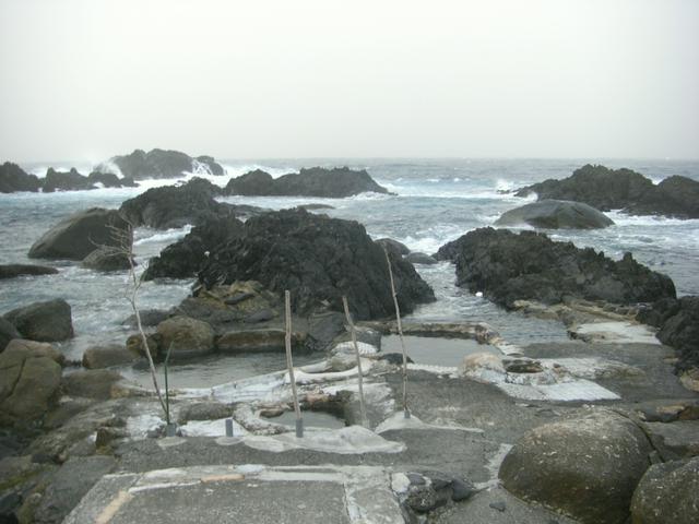 Hirauchi kaichu onsen