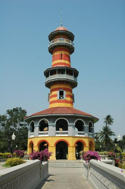 Sages' Lookout (Ho Withun Thasana)