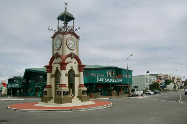 Clock tower in town centre, with the Jade Factory behind