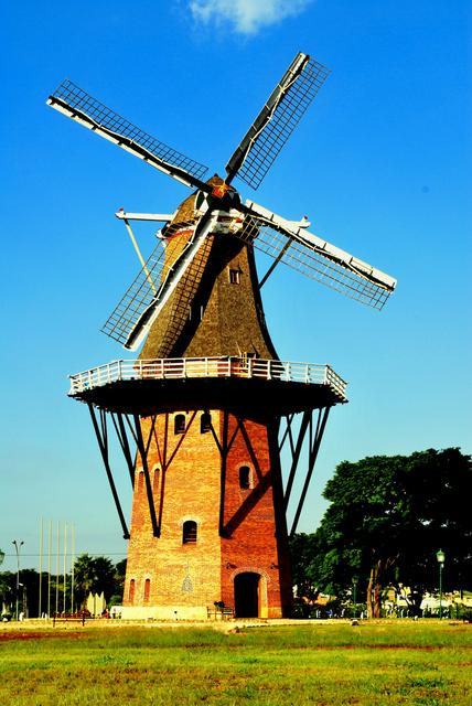 Mill of Holambra