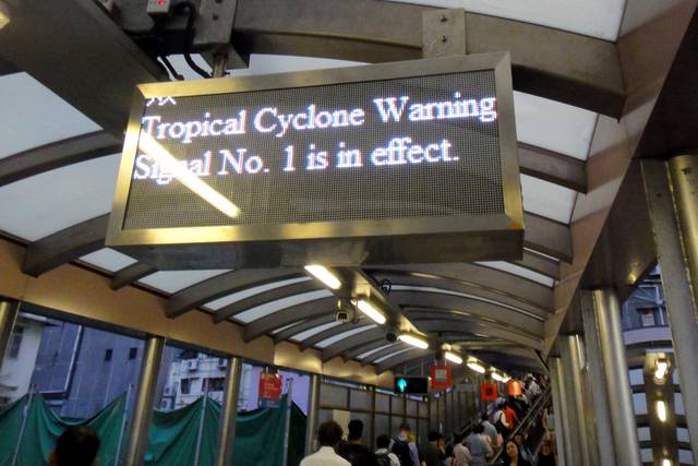 Typhoon warning 1 announcement