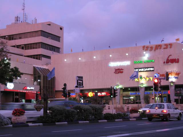 Horev center, at the edge of Moriah avenue