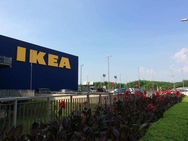 The only IKEA store of Indonesia is in Tangerang.